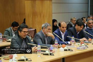 مراسم گرامیداشت روز معلم